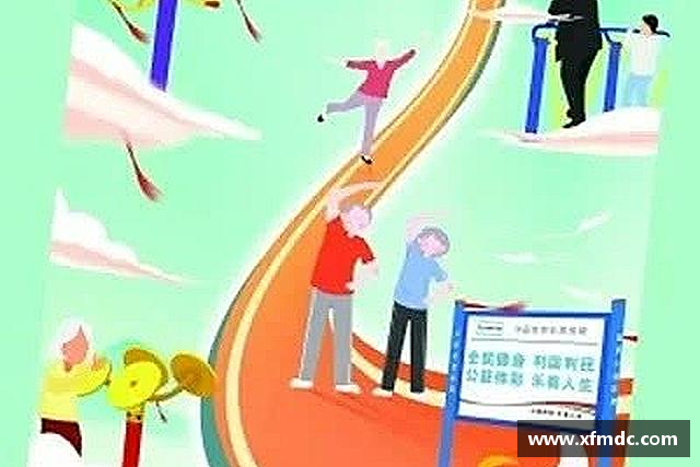 解读币游国际